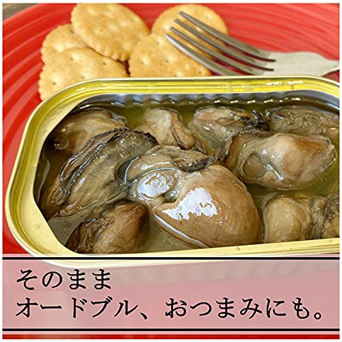 燻製牡蠣のオイル漬け 缶詰 4