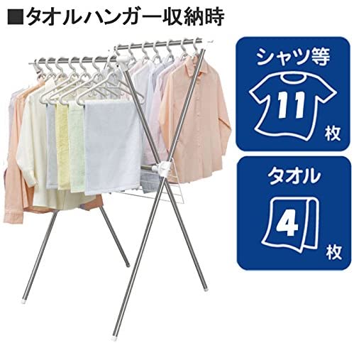 簡単組立ステンレス室内物干し 4