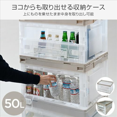 折りたたみコンテナ 3