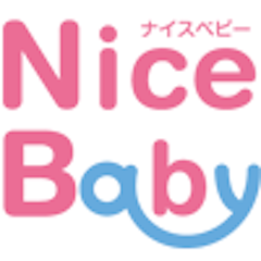 22年 ベビー用品レンタルショップのおすすめ人気ランキング19選 Mybest 22年 ベビー用品レンタルショップのおすすめ人気ランキング19選 Mybest