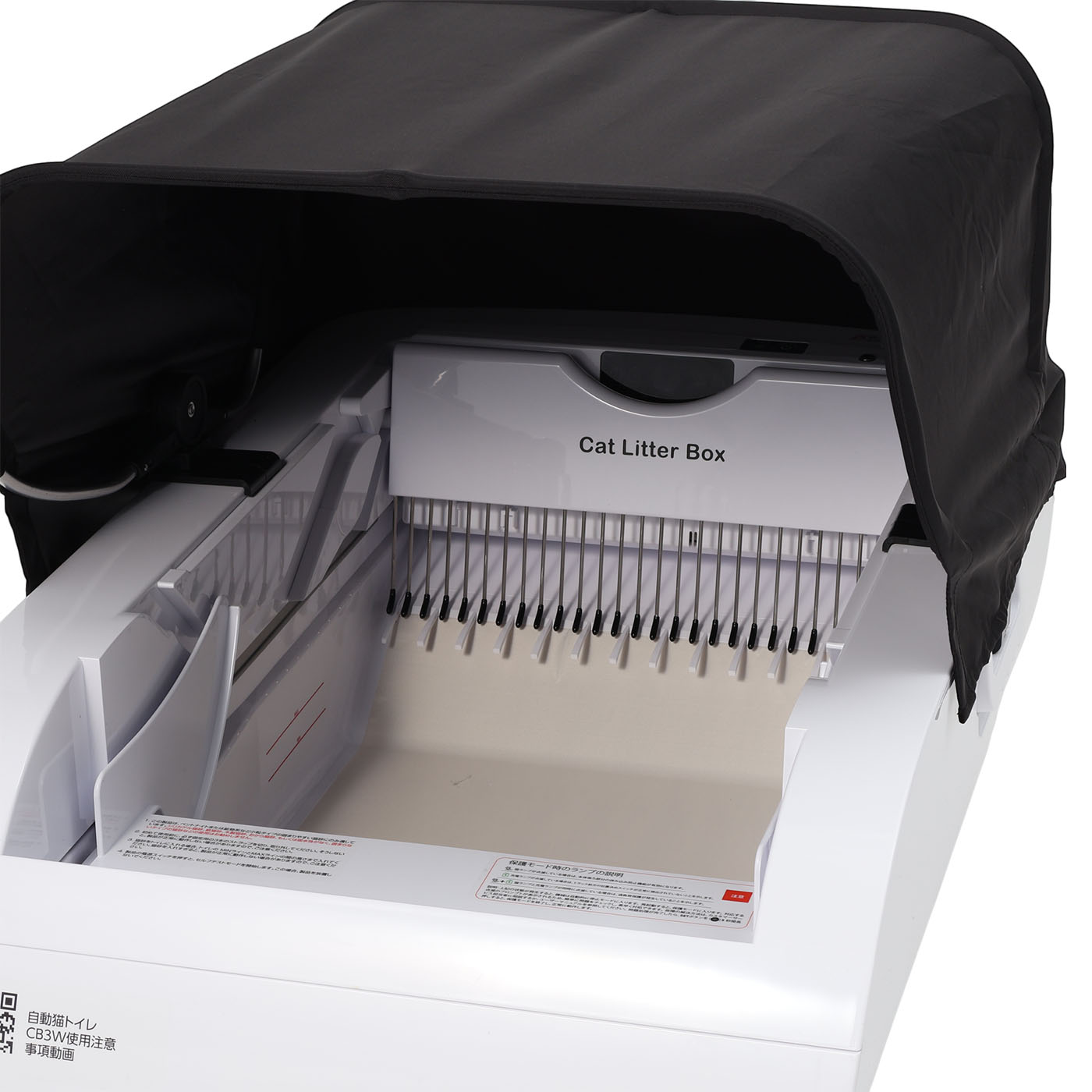 Gulcircle 猫用自動トイレを検証レビュー！猫用自動トイレの選び方も