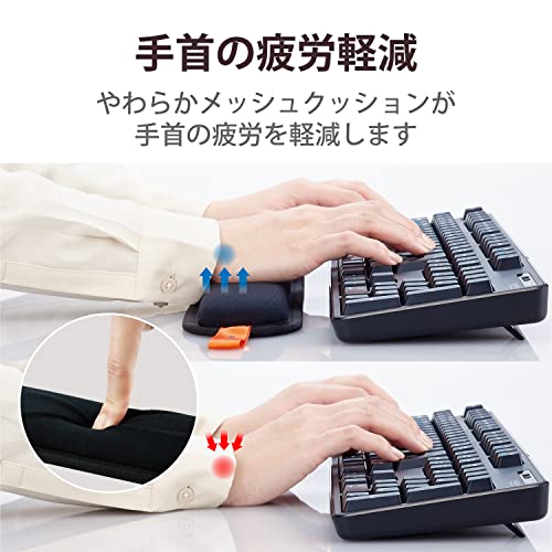 洗える速乾リストレスト 3