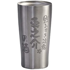 21年 ビールグラスのおすすめ人気ランキング選 Mybest 21年 ビールグラスのおすすめ人気ランキング選 Mybest