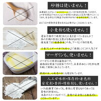 ずっしり超濃厚かぼちゃのケーキ7号 4