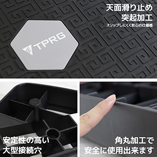 ステップ台 8