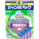 ジョンソン トイレスタンプ 消臭成分in 1
