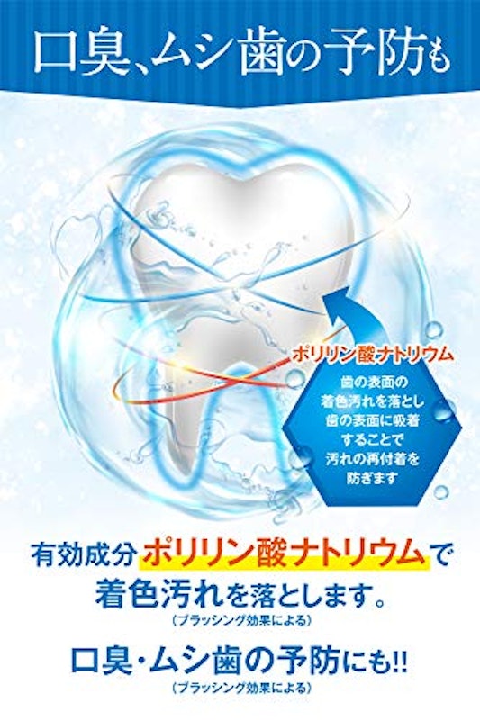 白Nano 5