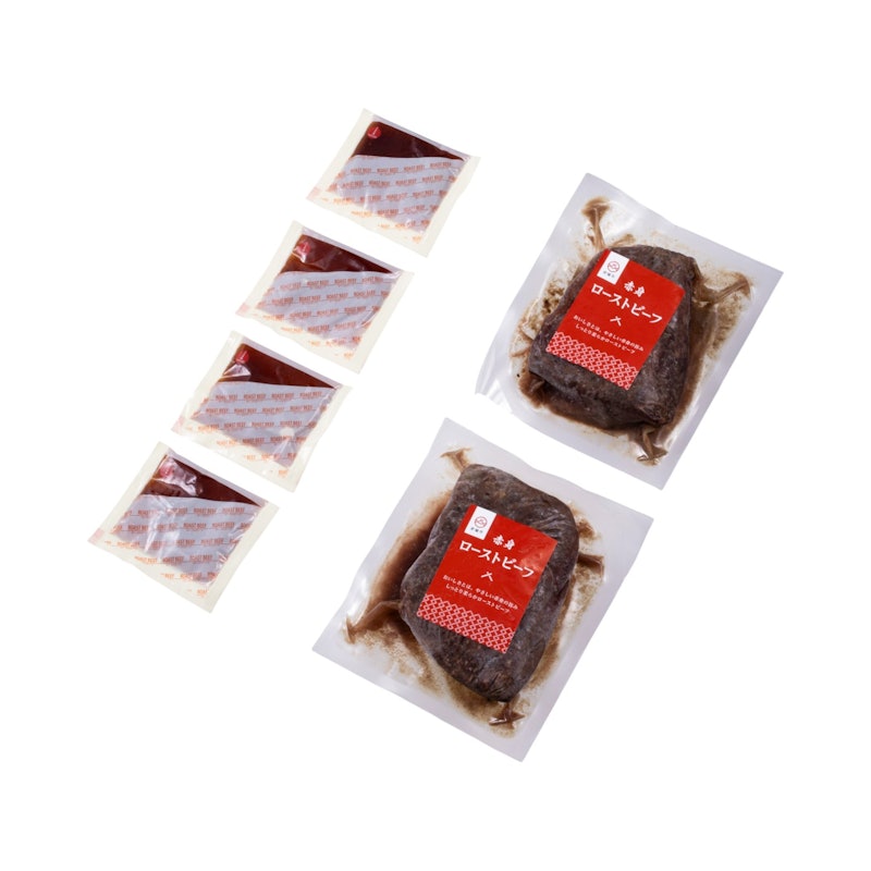 赤城牛ローストビーフ 1