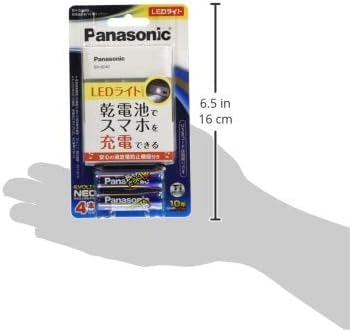 乾電池式モバイルバッテリーのおすすめ人気ランキング【2024年】 | マイベスト