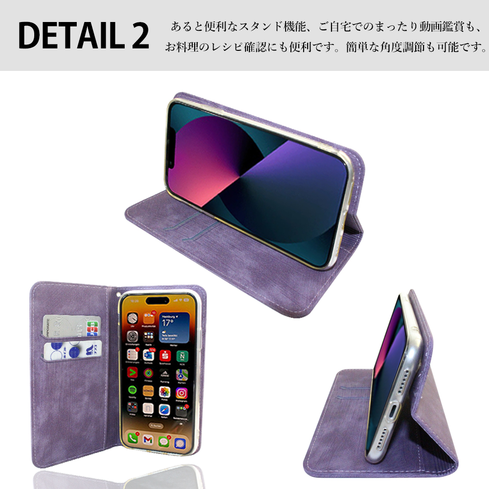 手帳型スマホケース 5