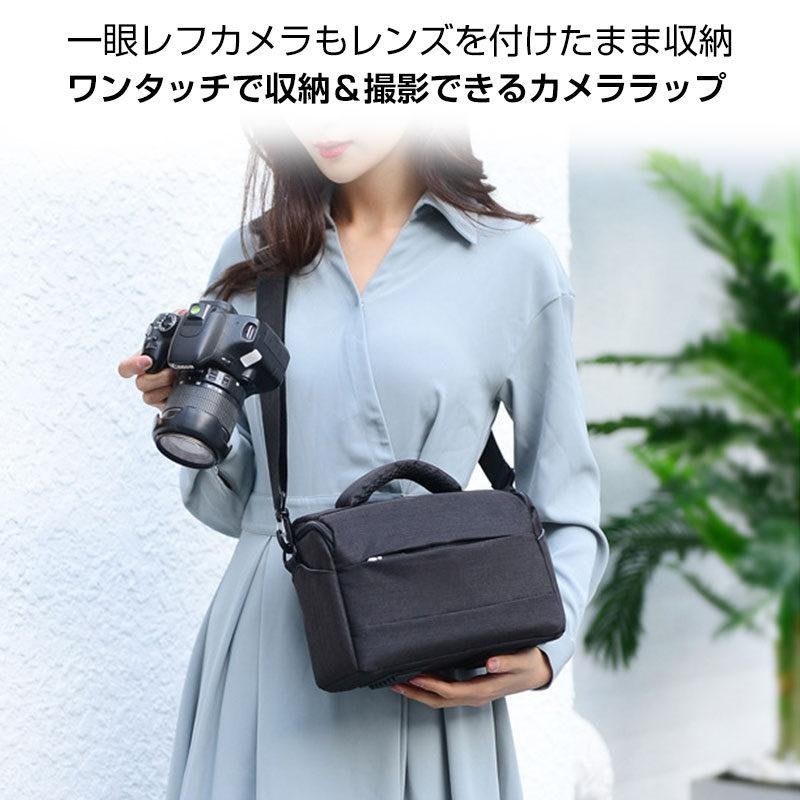 カメラバッグ 7