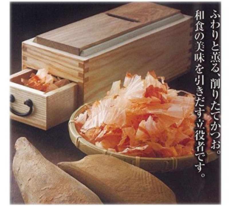 鰹箱 いろり端 旨味 2