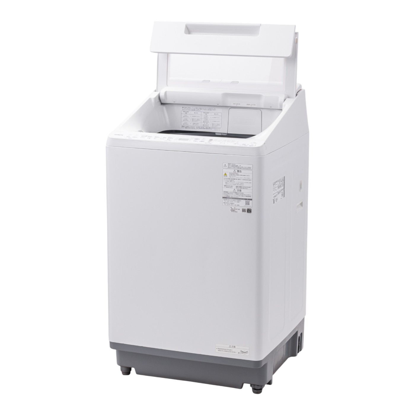 578 2020年製　日立　ビートウォッシュ　極美品　家庭用　洗剤自動投入付 徹底比較】日立の自動投入機能付きビートウォッシュのおすすめ人気