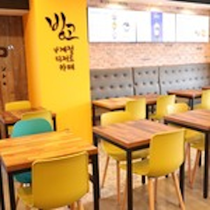 Cafe BingGo 2