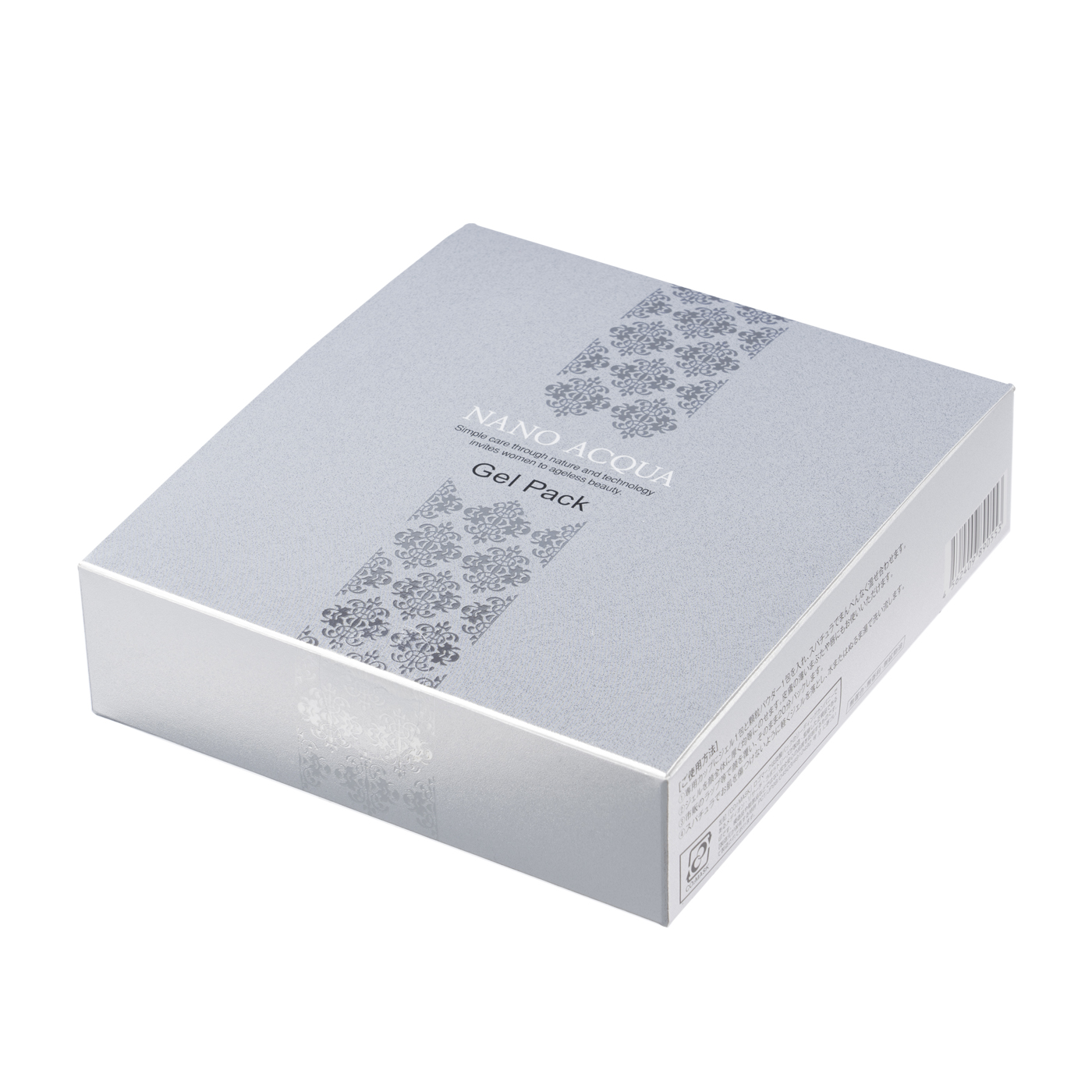 フェヴリナ 炭酸ジェルパックを検証レビュー！炭酸パックの選び方も