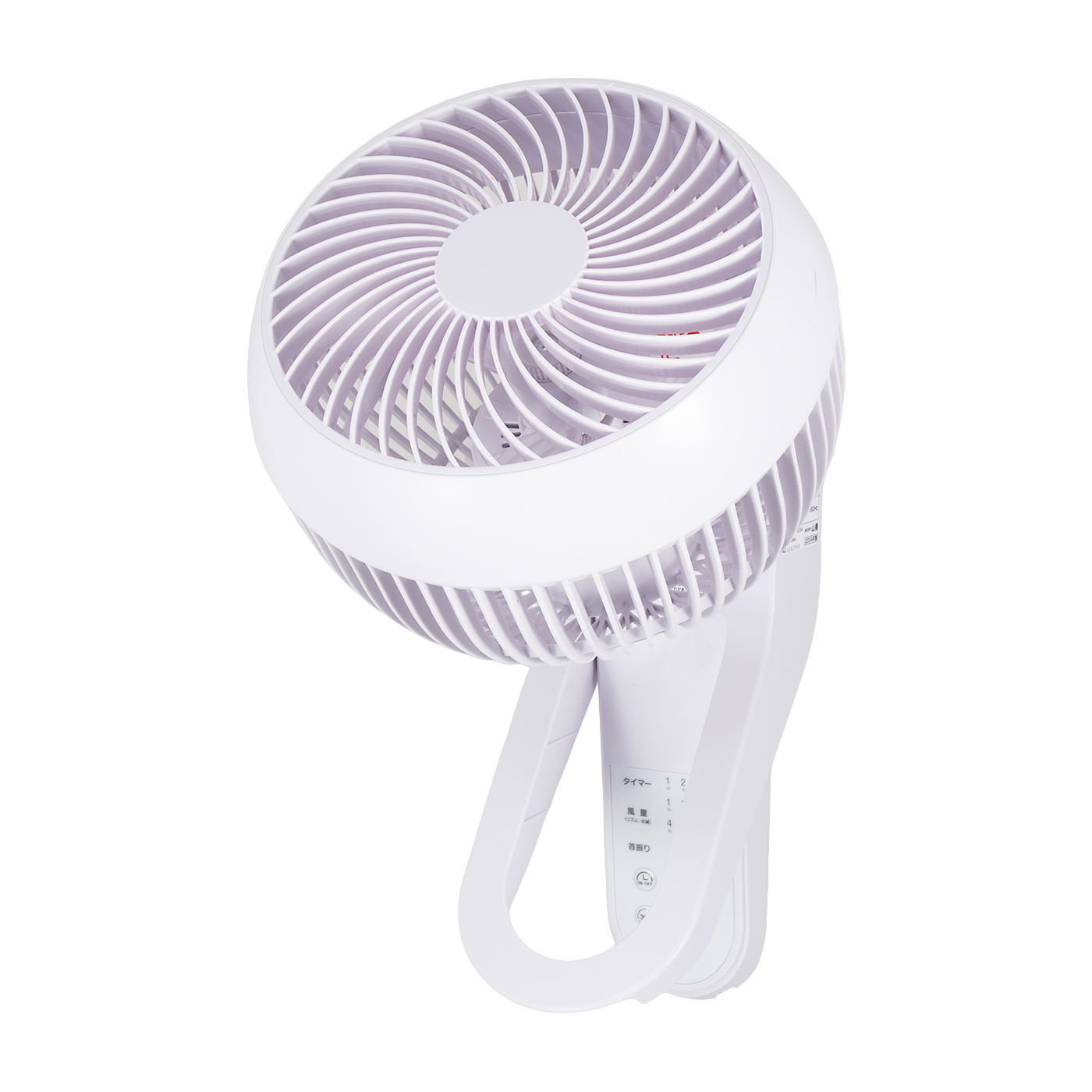 山善 YAMAZEN 壁掛けDCサーキュレーター YWRX-BMD18E(W)を検証レビュー