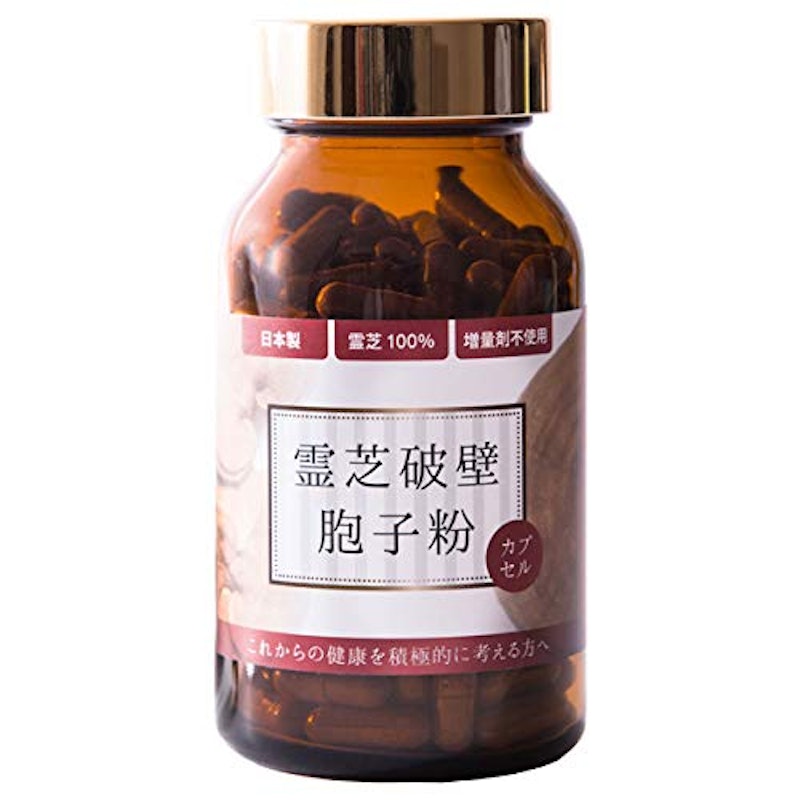 破壁霊芝胞子粉 1