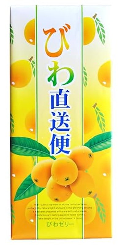 びわ直送便 3