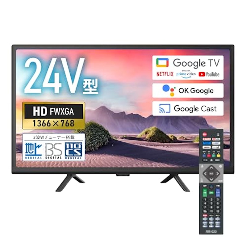 24V型 液晶テレビ 1