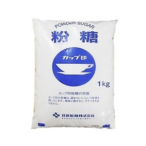 21年 粉砂糖のおすすめ人気ランキング10選 Mybest