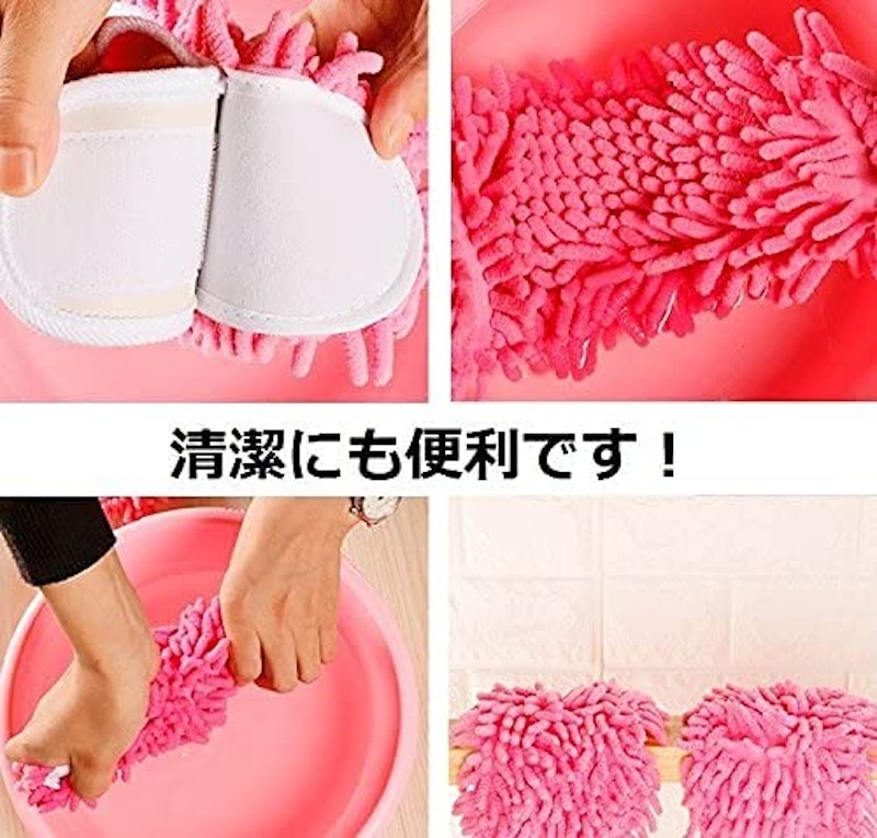 竹製掃除スリッパ 4