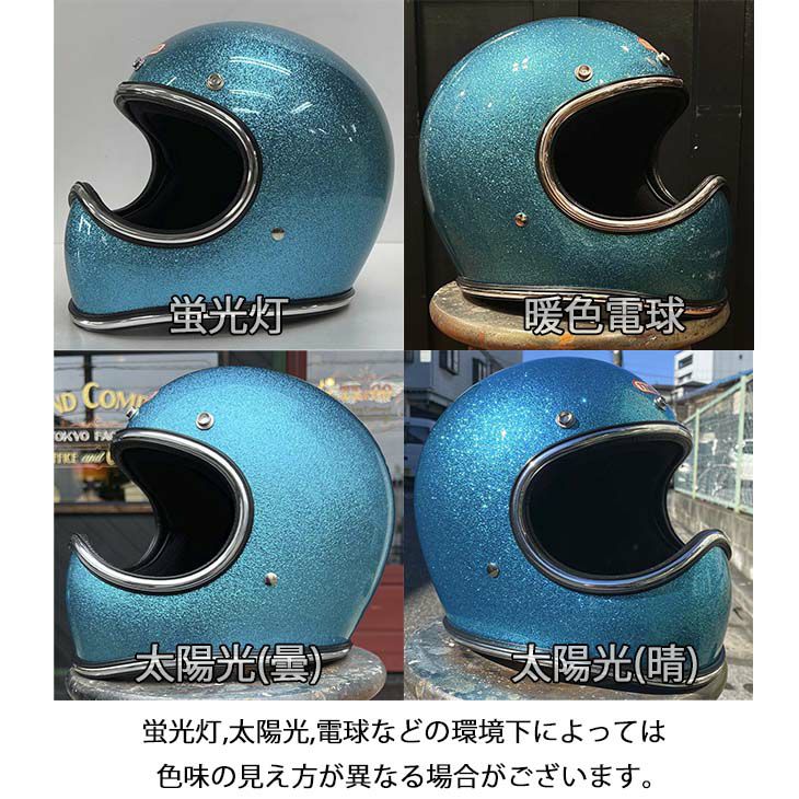 トゥーカッター SG/DOT ギンギラセブンティーズ 3