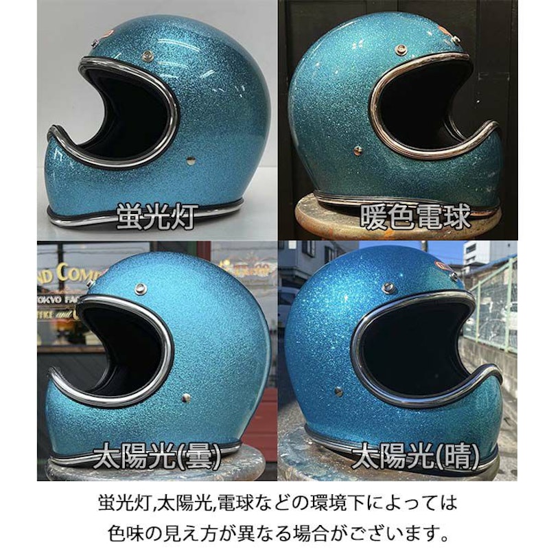 トゥーカッター SG/DOT ギンギラセブンティーズ 3