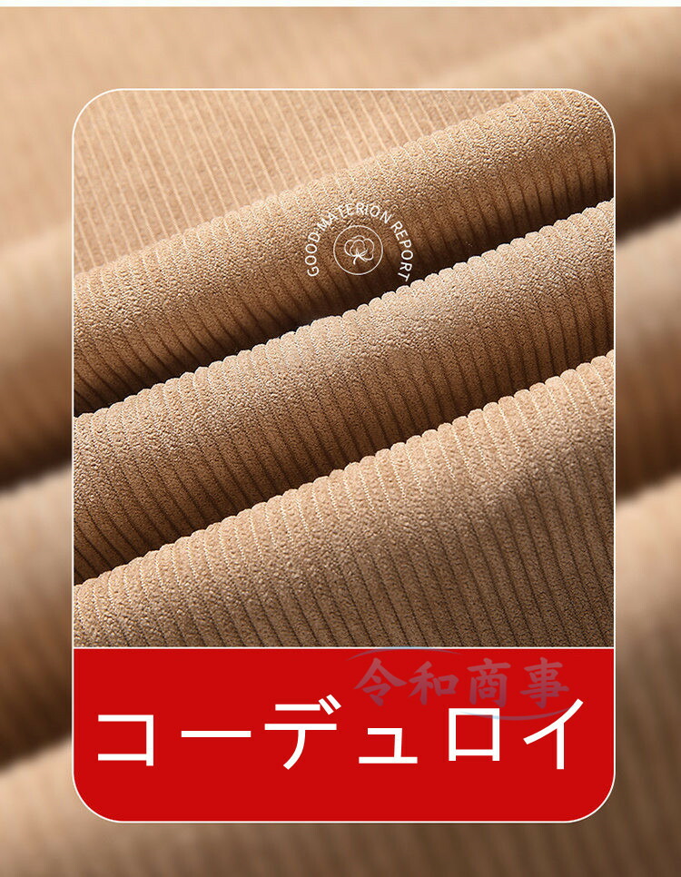ミリタリージャケット 9