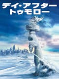 災害映画のおすすめ人気ランキング 4