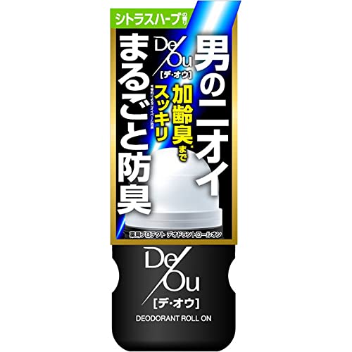 ニュースキン ロールオン デオドラント - メルカリ