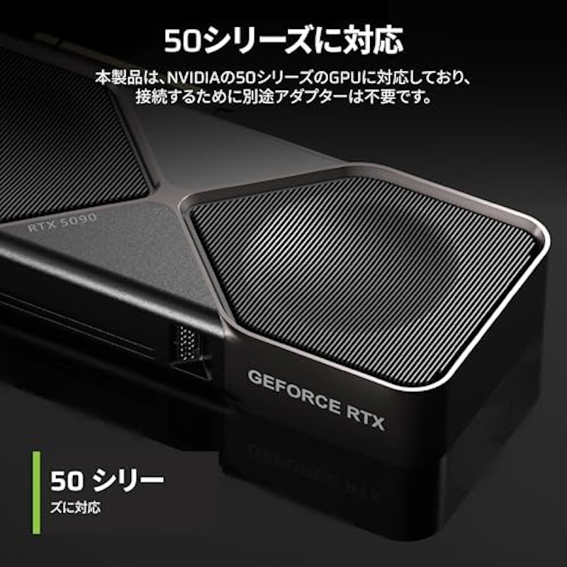 HX1500i 完全モジュール式超低ノイズ Platinum ATX 1500 ワット PC 電源 3