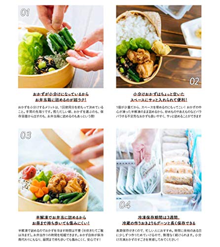 おすすめの作り置きレシピ本人気ランキング15選 メイン料理やお弁当に Mybest