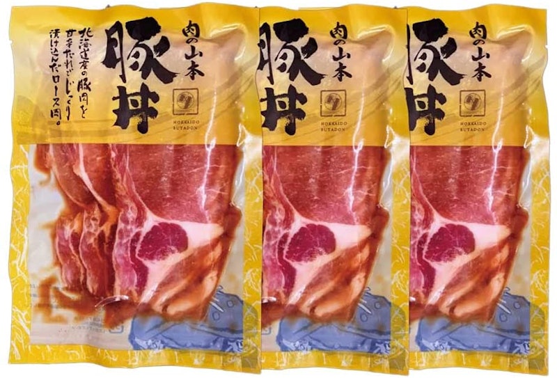 豚丼の具 1