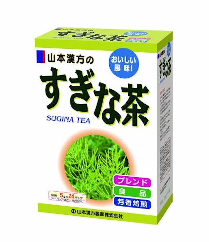 すぎな茶 1