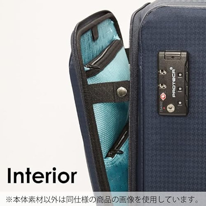フィーナRF キャリーケース 2