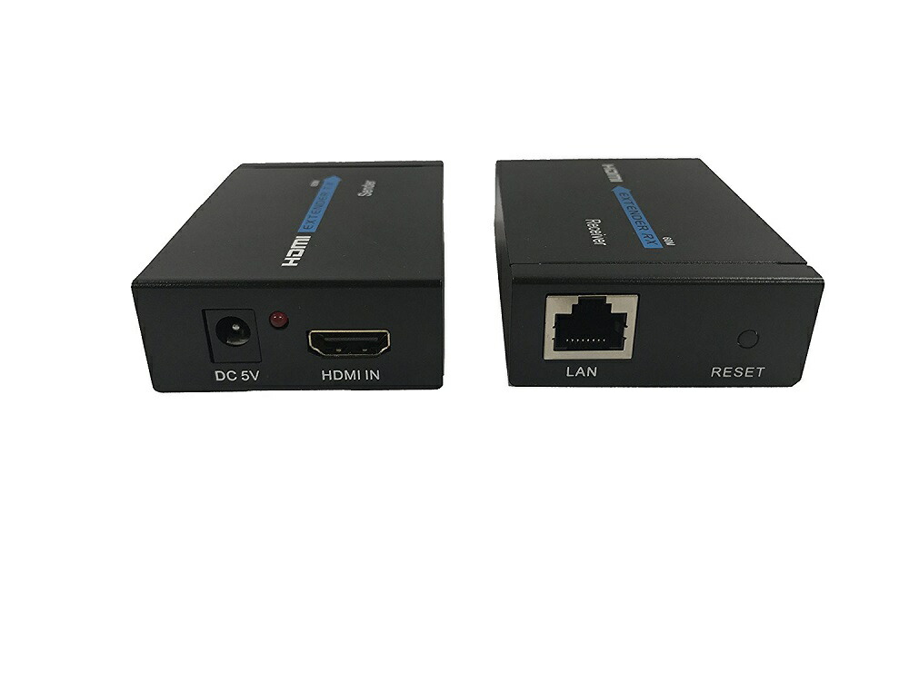  HDMI延長器 2