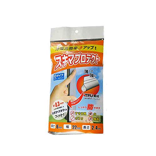 スキマプロテクト Oタイプ 1