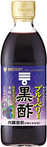 ブルーベリー 酢のおすすめ人気ランキング【2026年6月】 3