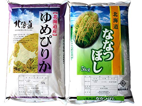 ゆめぴりか・ななつぼし 白米セット 1