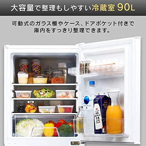 洗濯機・冷蔵庫セット 5