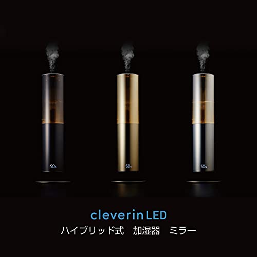 クレベリンLED ハイブリッド式加湿器 4