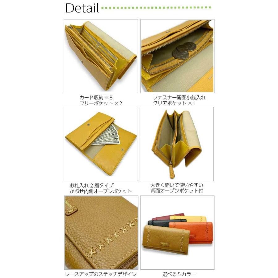 かぶせ長財布  2