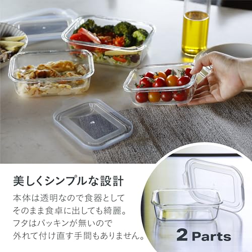 耐熱ガラス保存容器 3