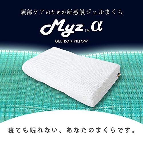 Myz α 2