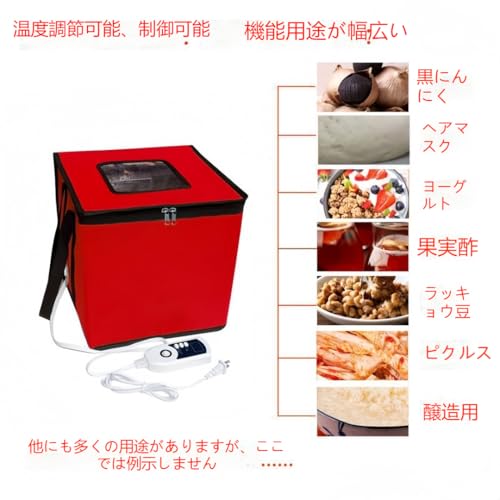 家庭用パン発酵器のおすすめ人気ランキング【2026年10月】 | マイベスト