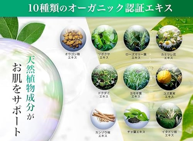 乳液 6