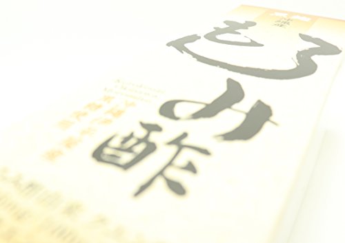 黒麹 沖縄産 もろみ酢（黒糖入り） 4