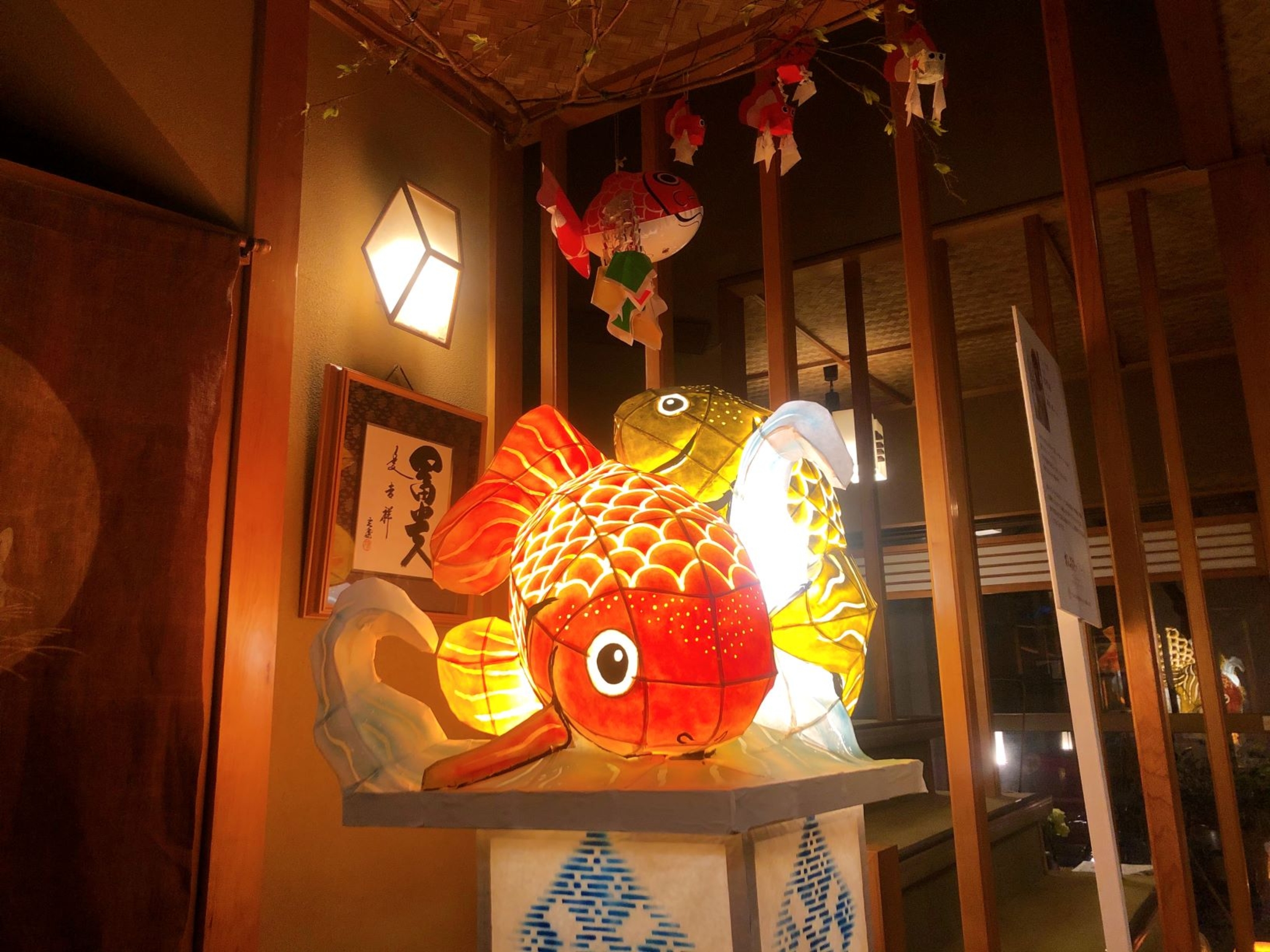 割烹旅館さつき 5