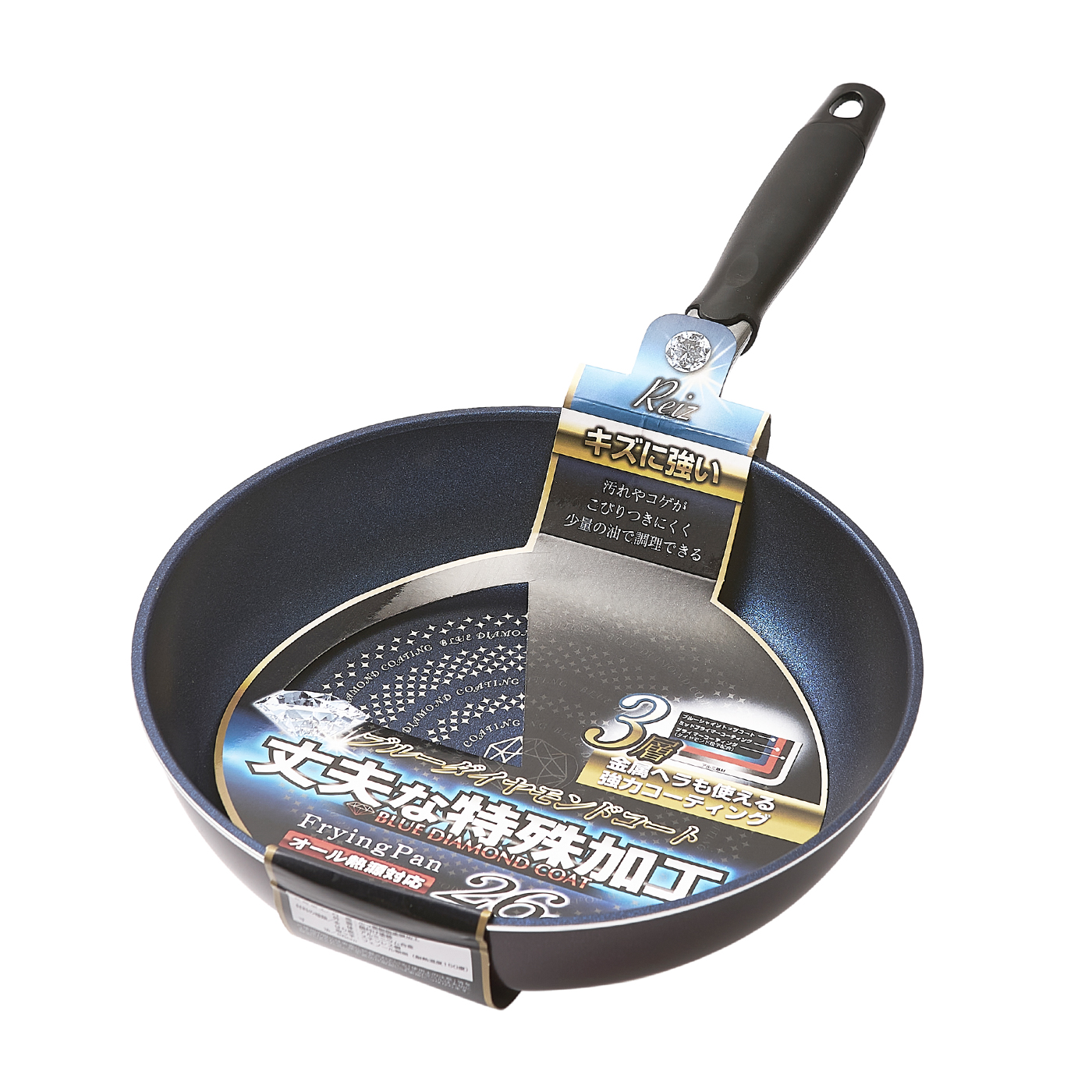 ライズ ブルーダイヤモンドコート 6