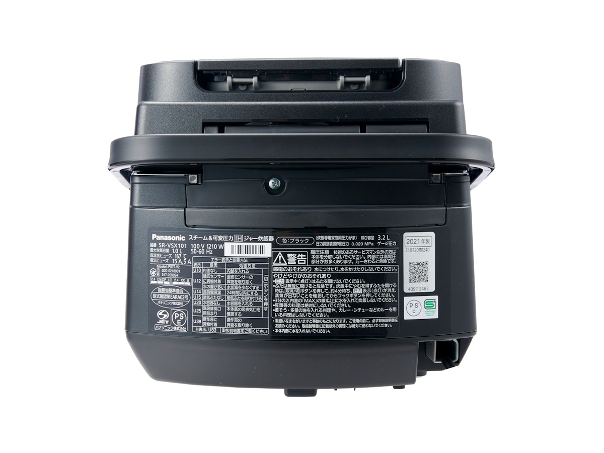 パナソニック スチーム&可変圧力IHジャー炊飯器 SR-VSX101を パナソニック スチーム&可変圧力IHジャー炊飯器 SR-VSX101を